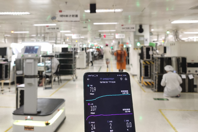 廣東移動5G客戶數突破600萬 物聯網技術服務推動規模居全國省級運營商之首