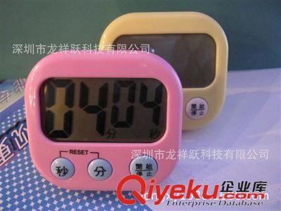 中文顯示計(jì)時(shí)器 工廠批發(fā)BK-731計(jì)時(shí)器/大屏幕計(jì)時(shí)器/老年人專用計(jì)時(shí)器/中文顯示-深圳市龍祥躍科技提供中文顯示計(jì)時(shí)器 工廠批發(fā)BK-731計(jì)時(shí)器/大屏幕計(jì)時(shí)器/老年人專用計(jì)時(shí)器/中文顯示的相關(guān)介紹、產(chǎn)品、服務(wù)、圖片、價(jià)格深圳市龍祥躍科技、計(jì)時(shí)器;計(jì)步器;3D計(jì)步器;數(shù)據(jù)線包;99分59秒計(jì)時(shí)器;24小時(shí)計(jì)時(shí)器;多功能計(jì)步器;電子計(jì)步器;多功能數(shù)據(jù)線包;車充;U盤(pán)